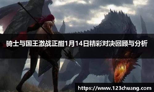jn江南体育