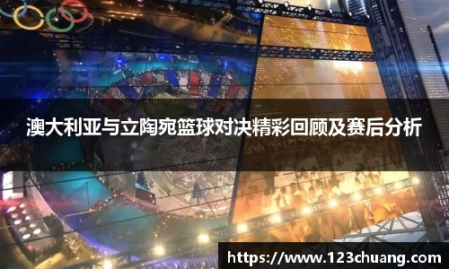 江南体育官网