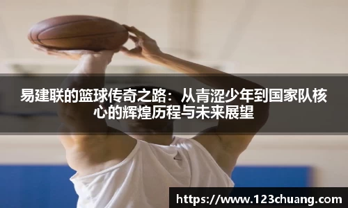 jn江南体育